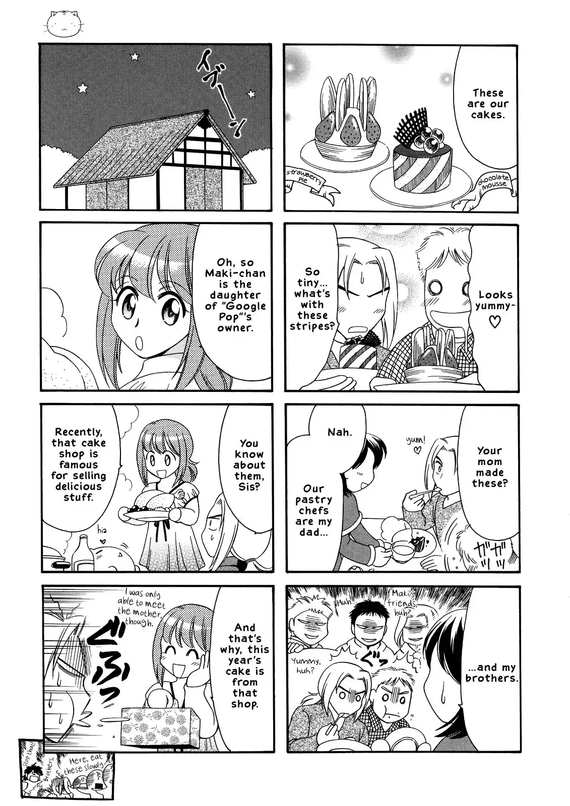 Poyopoyo Kansatsu Nikki Chapter 18 5